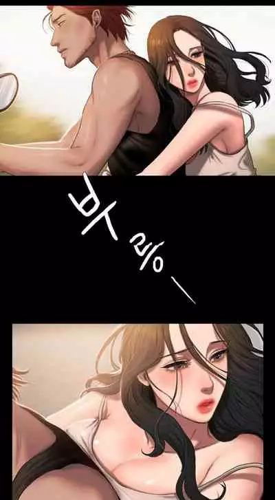 Run Away Ch.1/?