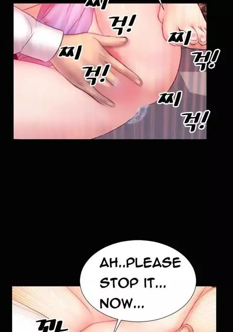 My Wives Ch.1-21