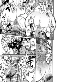 [Asuhiro] Itakano (COMIC Megastore Alpha 2013-09) [English] [Digital]