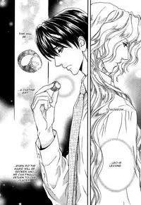 Taiyou no Kikoushi