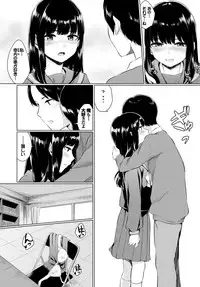 COMIC BAVEL 2018-02 [Digital]