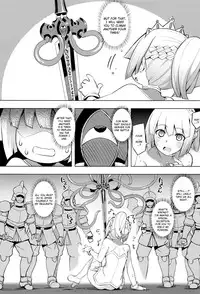 [Namonashi] Maken no Kishi Ch. 1 (COMIC ExE 01) [English] [Kizlan]