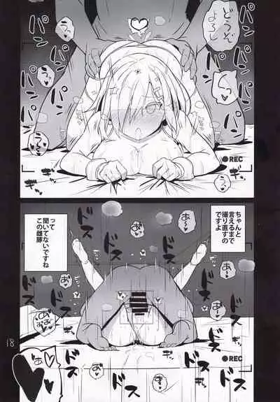 Niki no Kotohogi