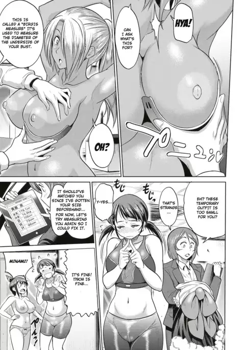 Joshi Lacu! - Girls Lacrosse Club ~2 Years Later~ Ch. 4