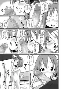 COMIC LO 2015-04