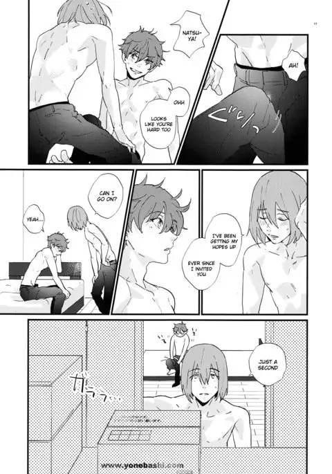 Hirottekudasai | Pick Me Up Please
