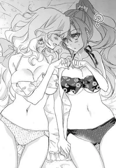 [ABLISS (Mei)] Splasu Summer!! (Kyoukai Senjou no Horizon) [Digital]