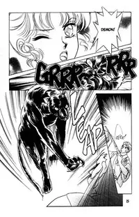 Midnight panther 3