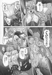 [Anthology] Tatakau Heroine Ryoujoku Anthology Toukiryoujoku 4