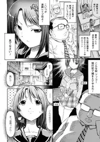 [Horitomo] Fairy Tales