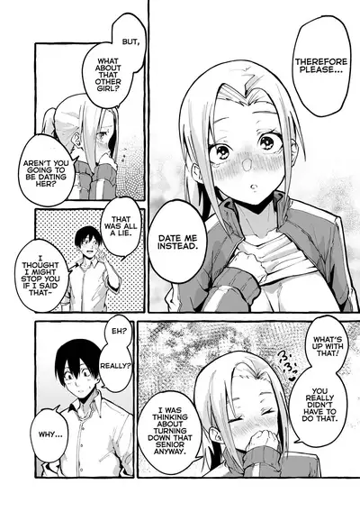 [Fuguta-ke] Boku no Kanojo | My Girlfriend [English] [Lean CR Scans]