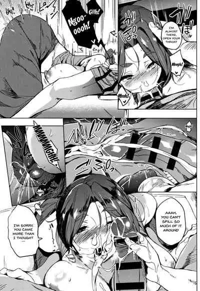 [Kawaisaw] Daseiism [English] {Doujins.com}