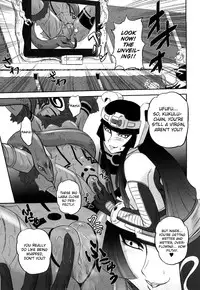 [Kumoi Takashi] Jyuki Enbu - The Gladiators of Artemis [English] [Kizlan]