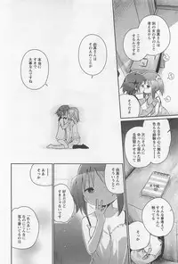 [Anthology] L -Ladies & Girls Love- 02