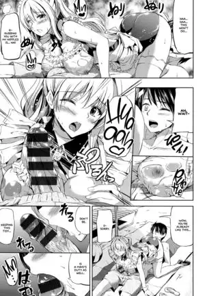 Ojousama no Maid Jijou Ch. 1-8 =White Symphony=