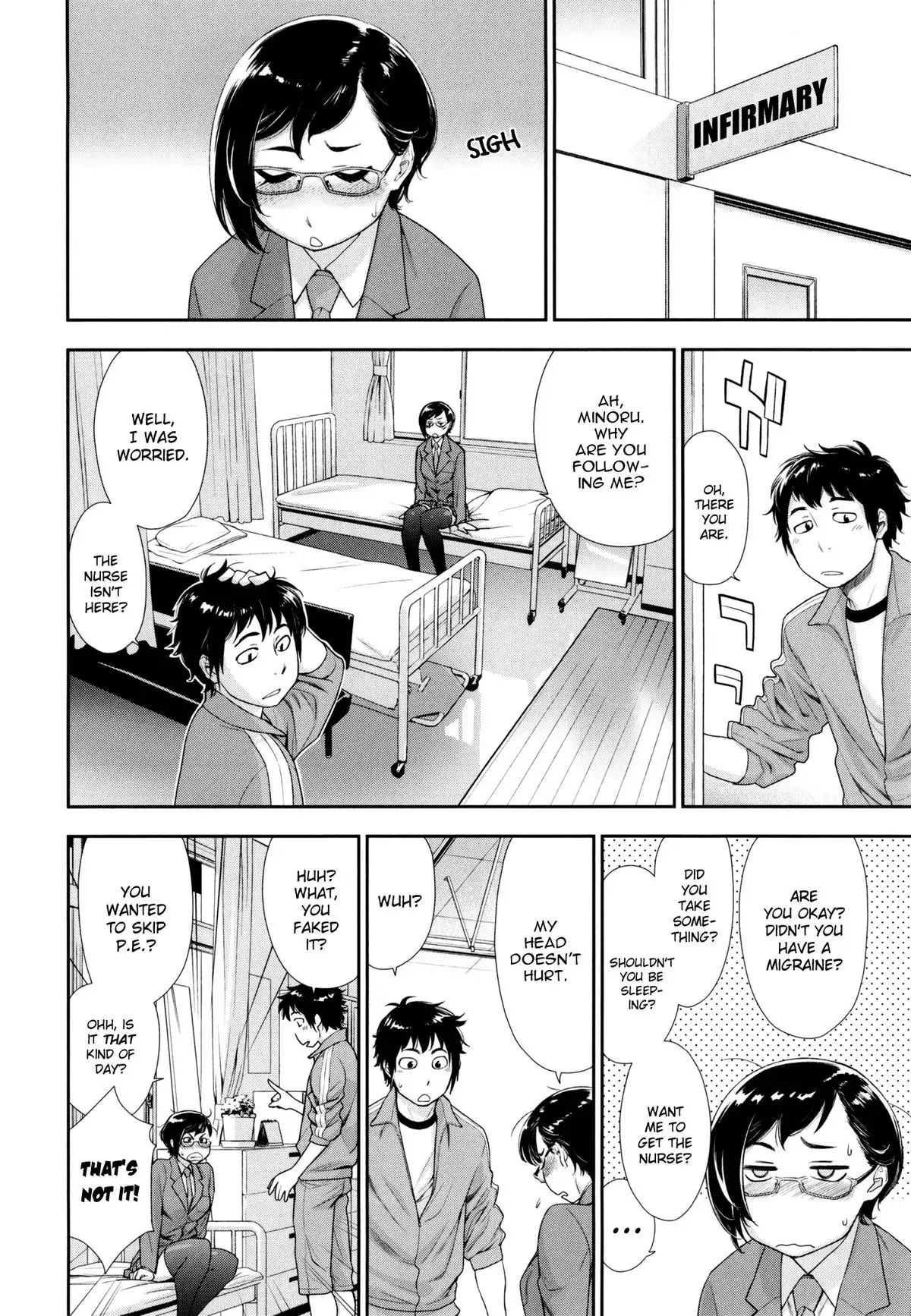 Vanilla Essence Ch. 1-6 {YQII}