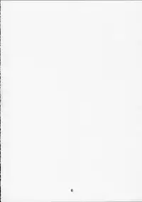 [St. Armadel Ch. (Kagetora)] Dai Ichi Oujo Konoeshidan 5.5