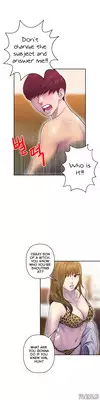 Ghost Love Ch.1-12 (English) (YoManga) (Ongoing)