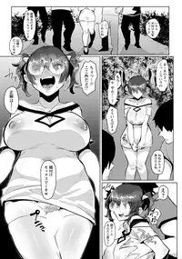 ANGEL Club 2019-10 [Digital]