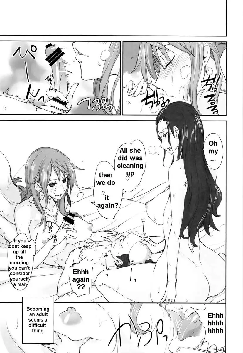 Grandline Chronicle 3 Momo☆Momo