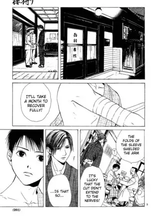 Sakura Gari Vol. 1