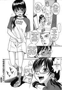 [Shiden Akira] Candy Girl Ch.2+4-10