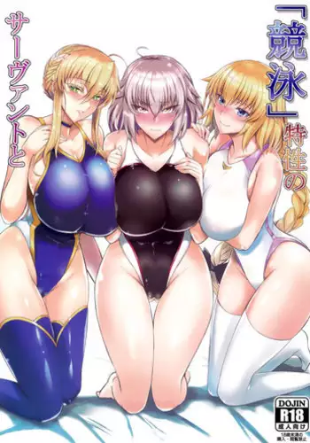 [silent_aoi个人汉化](C88) [D-baird (Beなんとか)] デレクモ 改二 (艦隊これくしょん -艦これ-)
