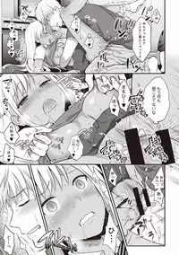 [Koori] Zesshokukei danshi seiyoku wo shiru ep1~7