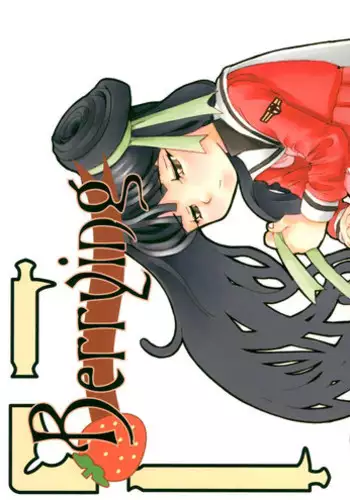 (SC8) [WICKED HEART (ZOOD, Yukimachi Komachi)] FOR EVERY EVIL (Medabots)