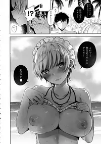 COMIC ExE 02