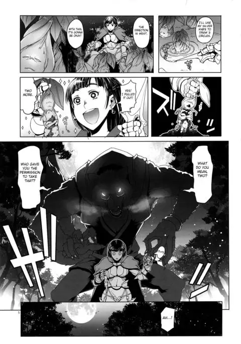 Onnakishi Rael to Suzuiro no Mori no Kiba