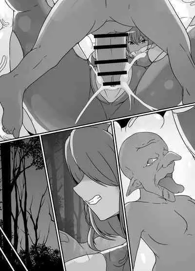 Kankaku Shadan Slime