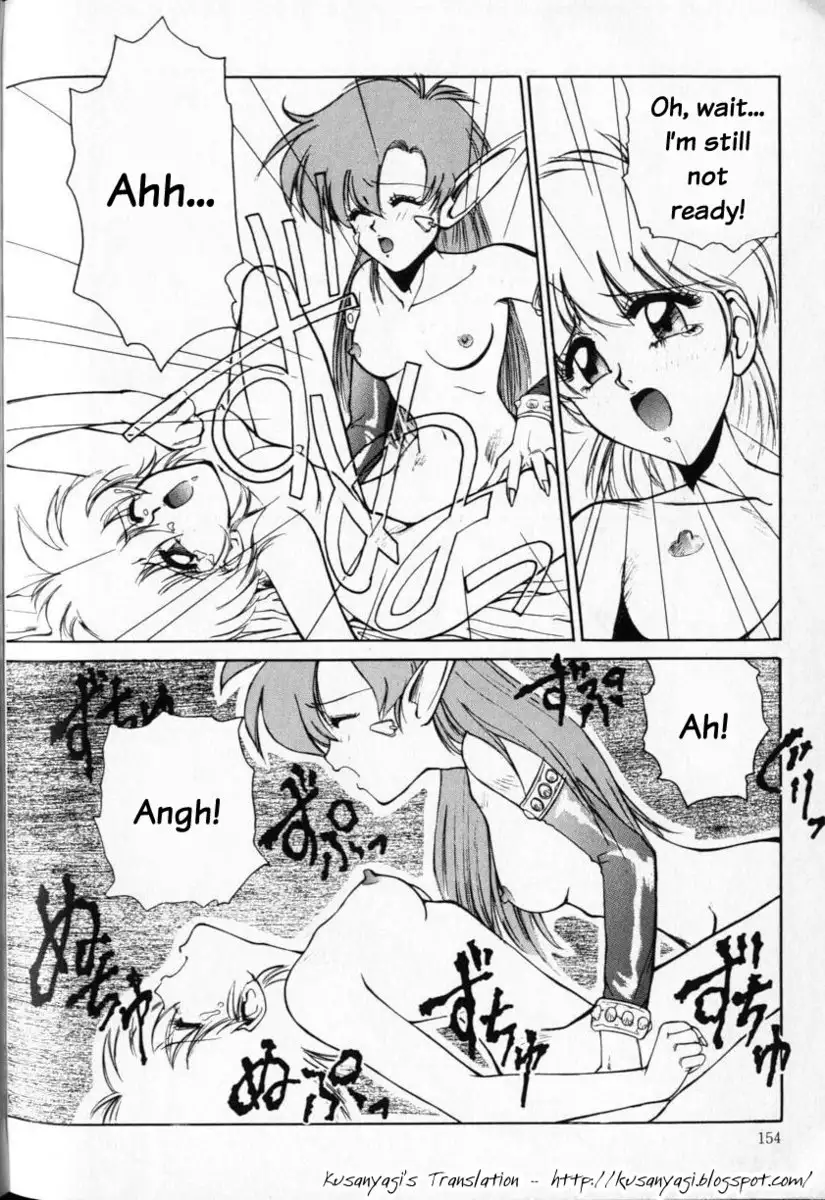 Magic Counselor Cherry Mei