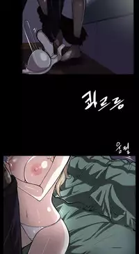 Love Academy 1-2 [English]
