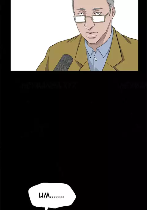 Si-Eun Ch.1-39