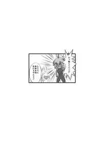 [Tick (Tickzou)] Kusuguri Goumon Taikyuu Hon ~Dark Elf Sokkin Hen~ [Digital]