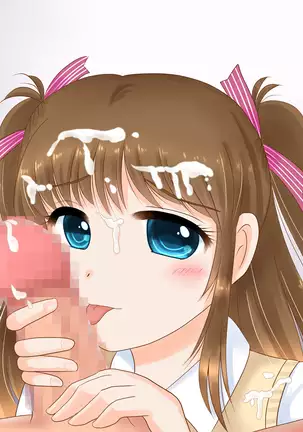 Ecchi na Imouto no Love Love Kougeki ga Tomaranai!