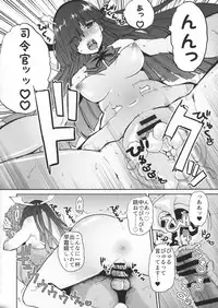 (C91) [Yoshiga Dokoro (Yoshiga Fuumi)] Hayashimo Shibari (Kantai Collection -KanColle-)