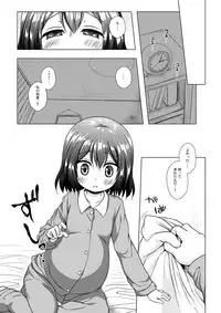 [Noraneko-no-Tama (Yukino Minato)] Monokemono Soushuuhen Goya [Digital]