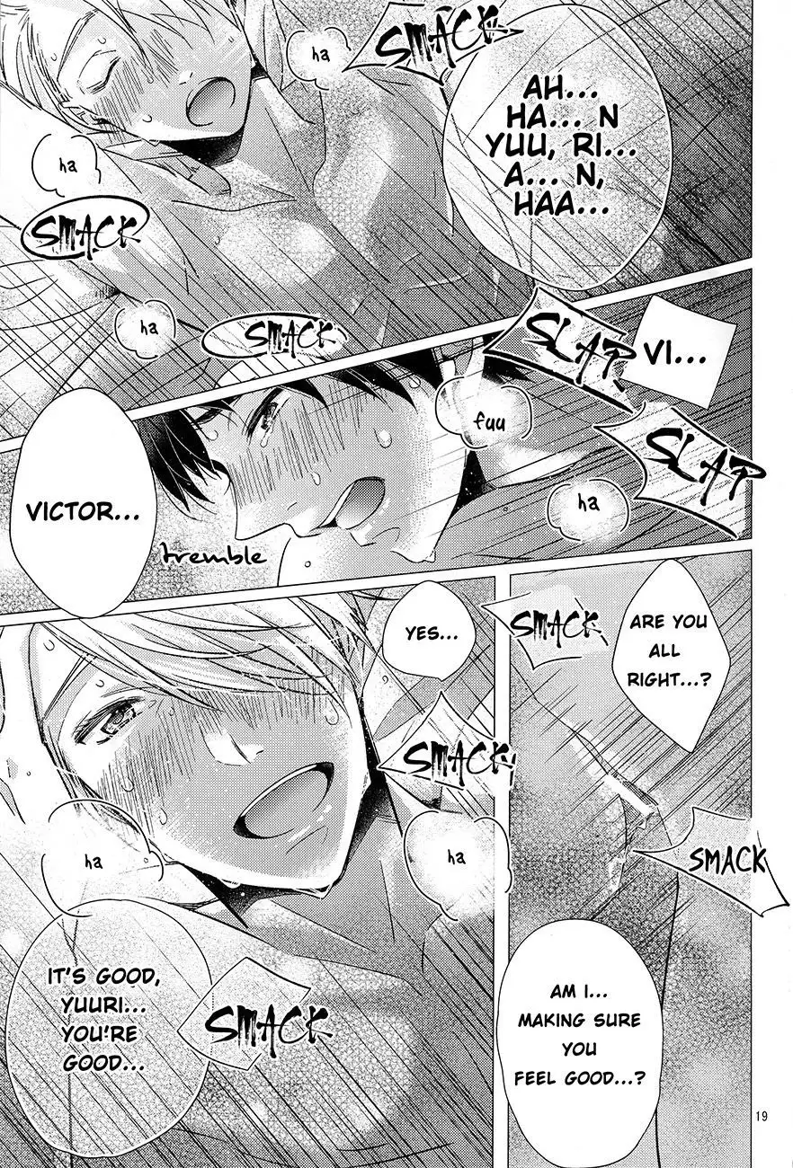 Zenbu, Boku no Mono!