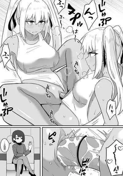 Mirror Collection 9