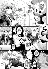 [Oohashi Takayuki] Akuma no Shitsumon [English] [biribiri]