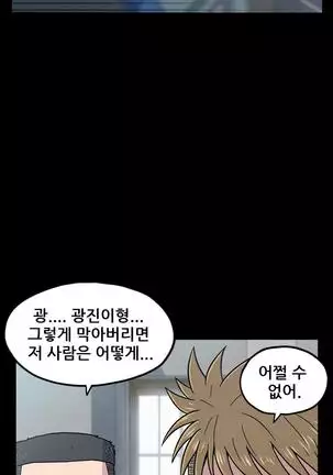 S Zombie Ch.0-30