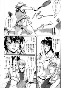 [Manabe Jouji] Dokusai Club Ch.1-12