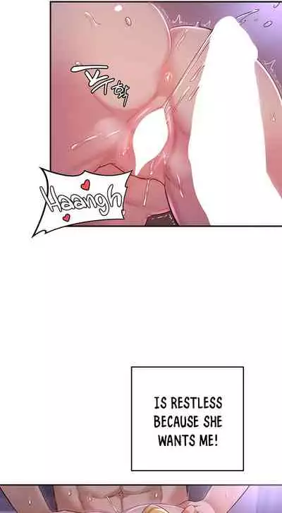 [Abio4, Bangkki] Sextudy Group (1-28) [English] [Ongoing]