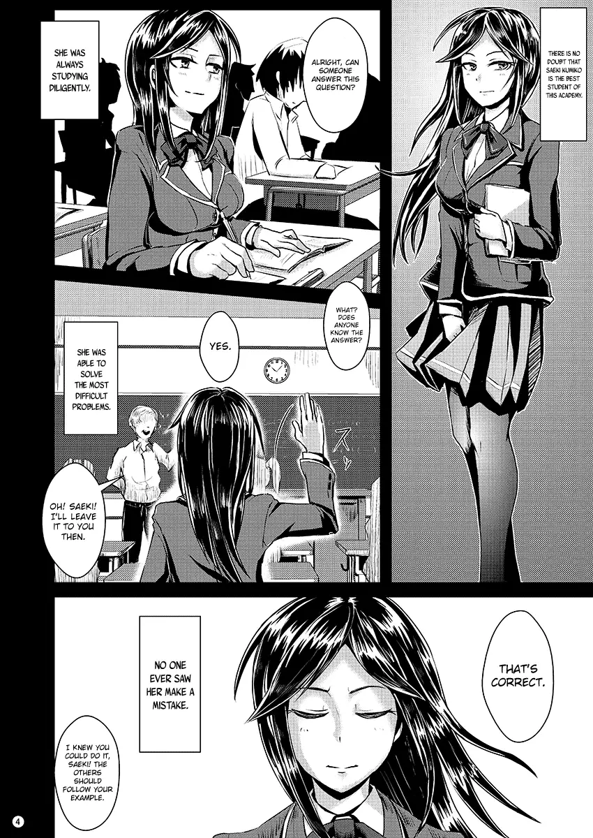 Sayonara Yutosei | Goodbye, Honor Student