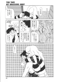 [HEAVEN-11] THE PINK