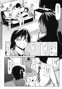 (C81) [Forbidden-Lips (Ryo)] Producer-san! Zenradesu yo! Zenra! (THE iDOLM@STER)