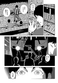 COMIC BAVEL 2018-12 [Digital]