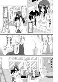 [valssu (Charu)] Roshutsu Shoujo Nikki 7 Satsume [Digital]
